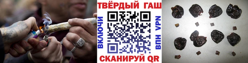 Где можно купить наркотики Ува Бутират  МЕФ  Cocaine  Codein  МАРИХУАНА  ГАШИШ 