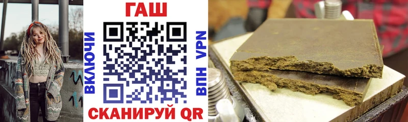 мориарти какой сайт  Ува  ГАШ индика сатива 