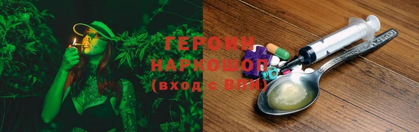 Альфа ПВП Верея