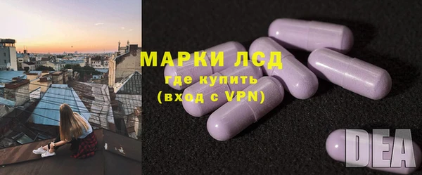 гидропоника Верхнеуральск