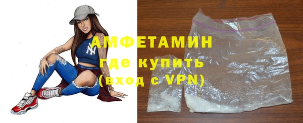 прущие крисы Верхний Тагил