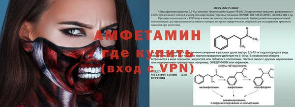 гидропоника Верхнеуральск