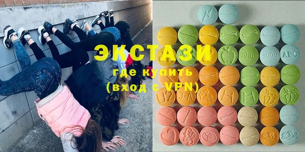 прущие крисы Верхний Тагил