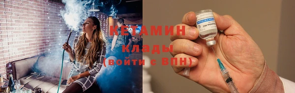 прущие крисы Верхний Тагил