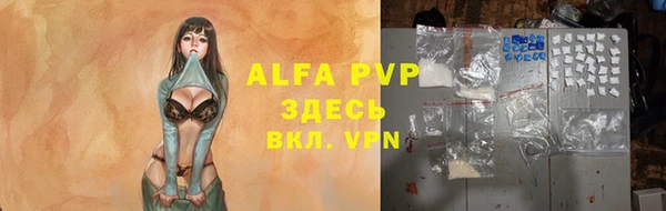 гидропоника Верхнеуральск