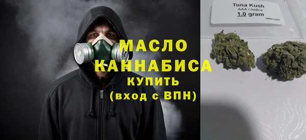 прущие крисы Верхний Тагил