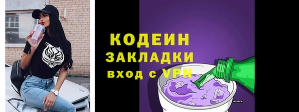 гидропоника Верхнеуральск