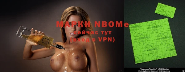 прущие крисы Верхний Тагил