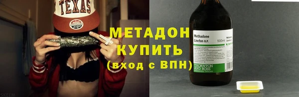 гидропоника Верхнеуральск