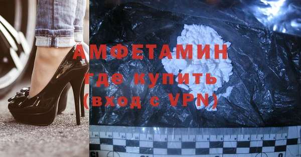 гидропоника Верхнеуральск