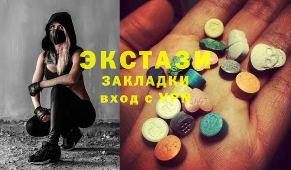 гидропоника Верхнеуральск