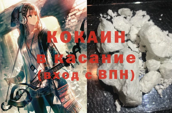 Альфа ПВП Верея