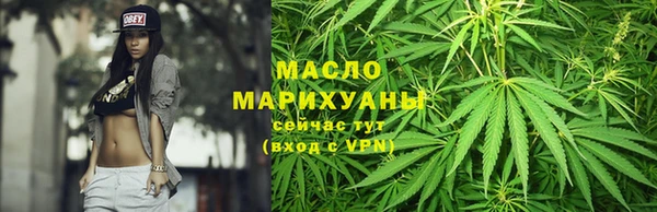 гидропоника Верхнеуральск