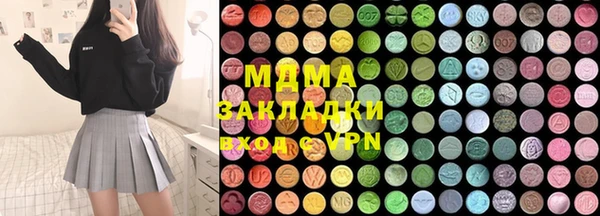 Альфа ПВП Верея