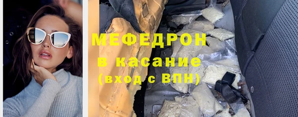 Альфа ПВП Верея