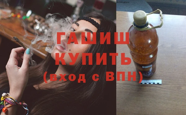 Альфа ПВП Верея