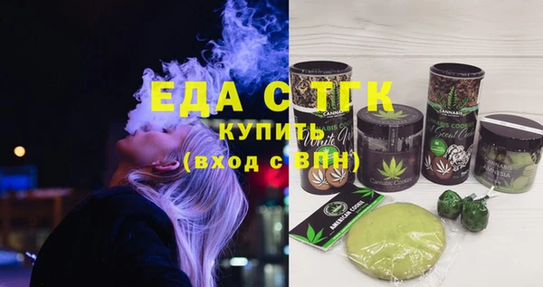 прущие крисы Верхний Тагил