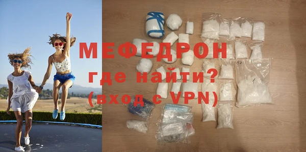 Альфа ПВП Верея