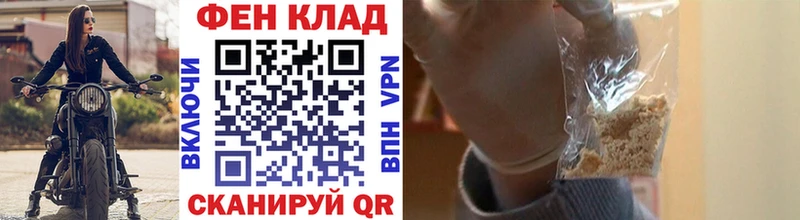 МЕТАМФЕТАМИН пудра  omg онион  Ува 
