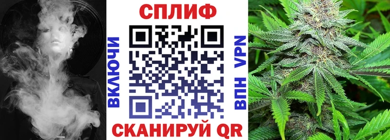 МАРИХУАНА VHQ  Ува 